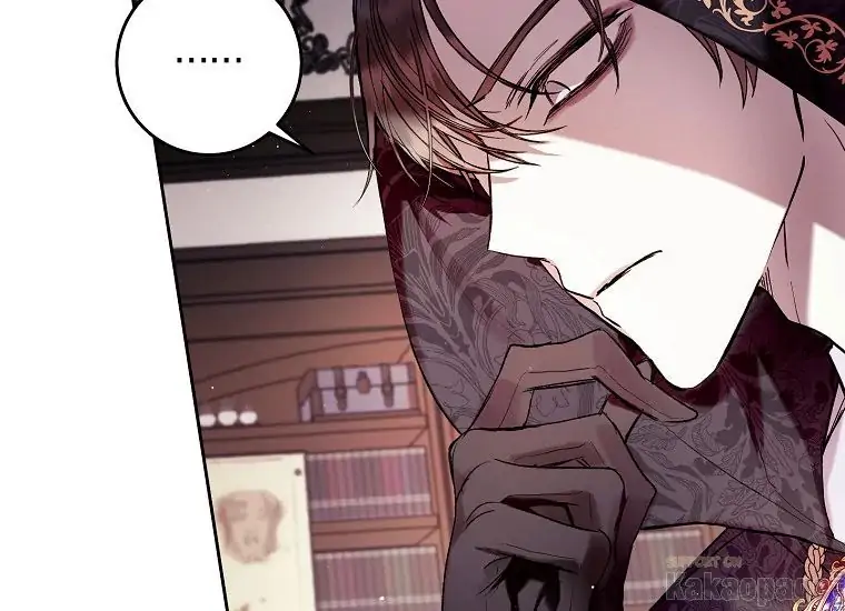 The Perks of Being a Villainess Chapter 12 - halaman 107
