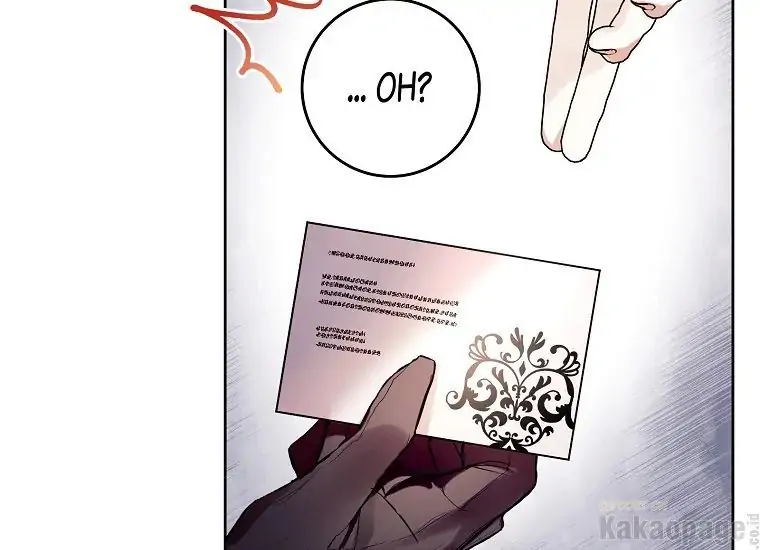 The Perks of Being a Villainess Chapter 12 - halaman 133