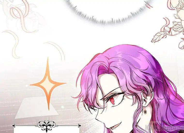 The Perks of Being a Villainess Chapter 12 - halaman 60