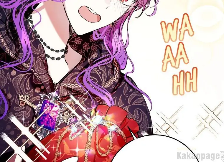 The Perks of Being a Villainess Chapter 12 - halaman 78