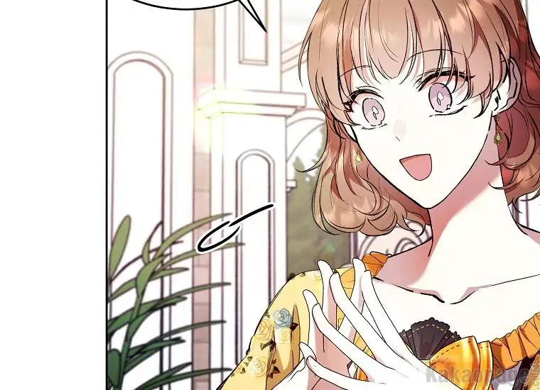 The Perks of Being a Villainess Chapter 13 - halaman 138