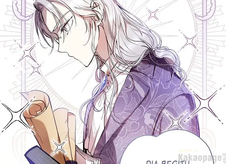 The Perks of Being a Villainess Chapter 13 - halaman 146
