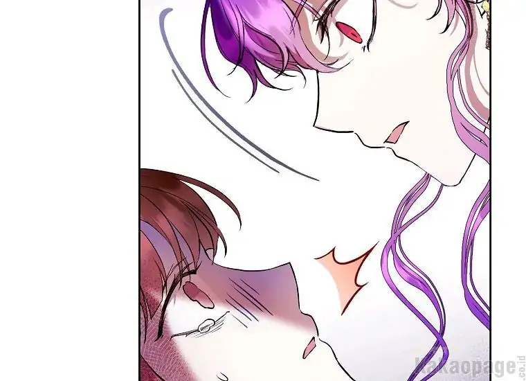 The Perks of Being a Villainess Chapter 14 - halaman 117