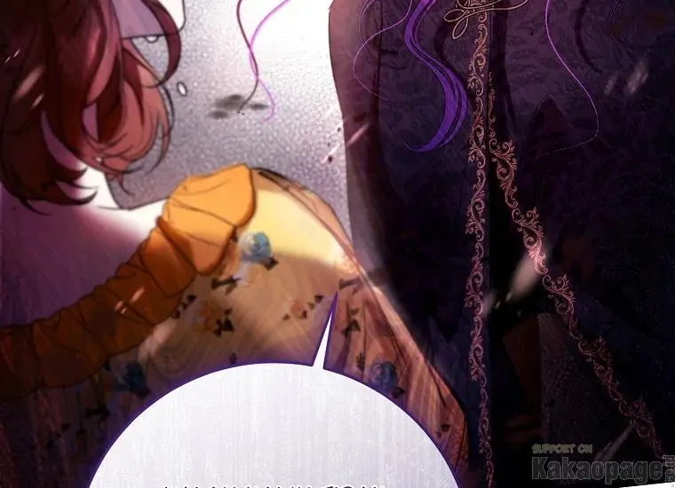 The Perks of Being a Villainess Chapter 14 - halaman 125