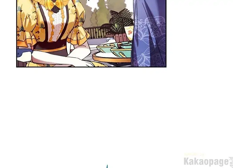The Perks of Being a Villainess Chapter 14 - halaman 47