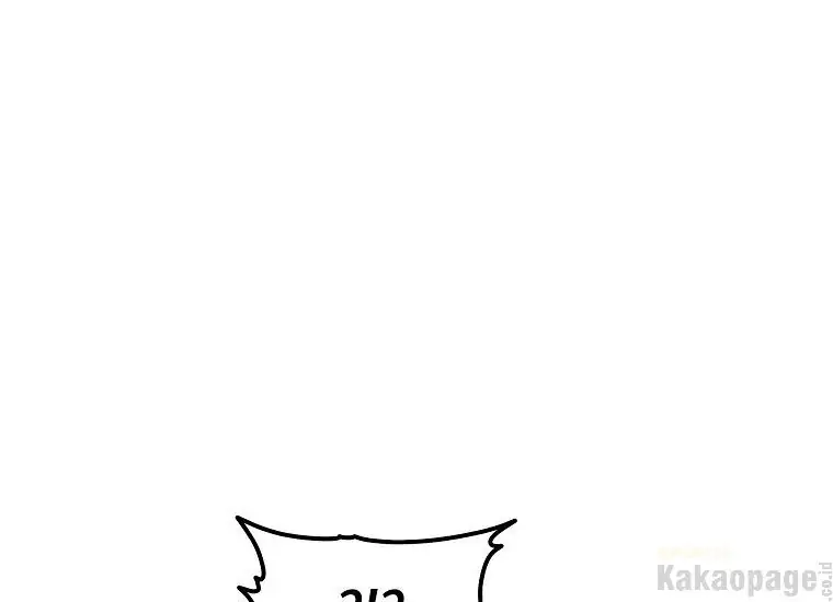 The Perks of Being a Villainess Chapter 14 - halaman 57