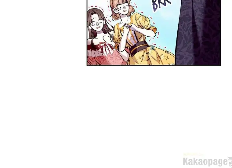 The Perks of Being a Villainess Chapter 14 - halaman 80