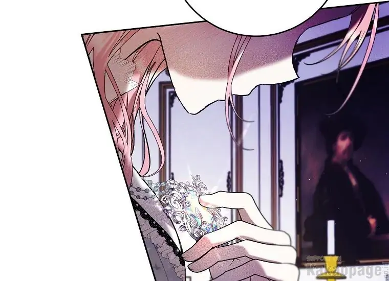 The Perks of Being a Villainess Chapter 15 - halaman 126
