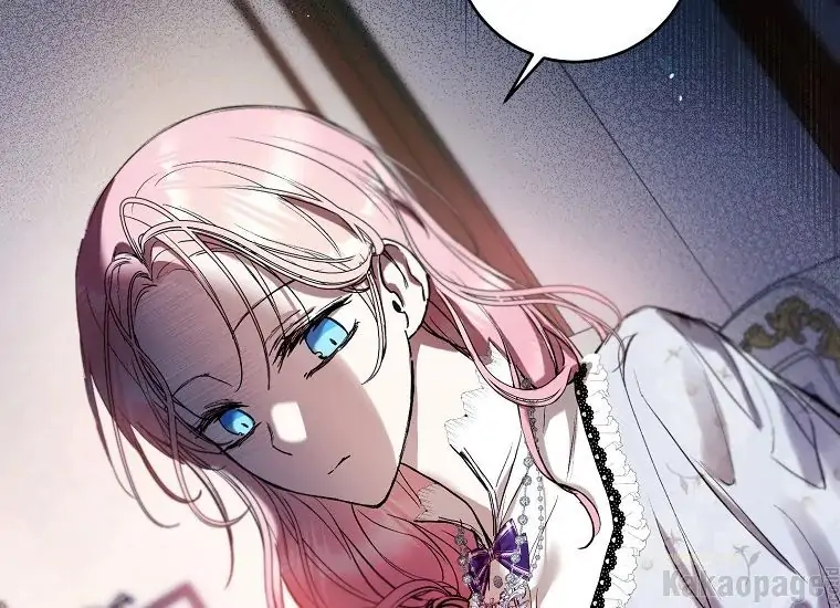 The Perks of Being a Villainess Chapter 15 - halaman 136