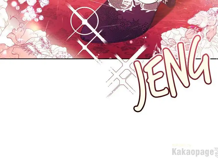 The Perks of Being a Villainess Chapter 15 - halaman 145