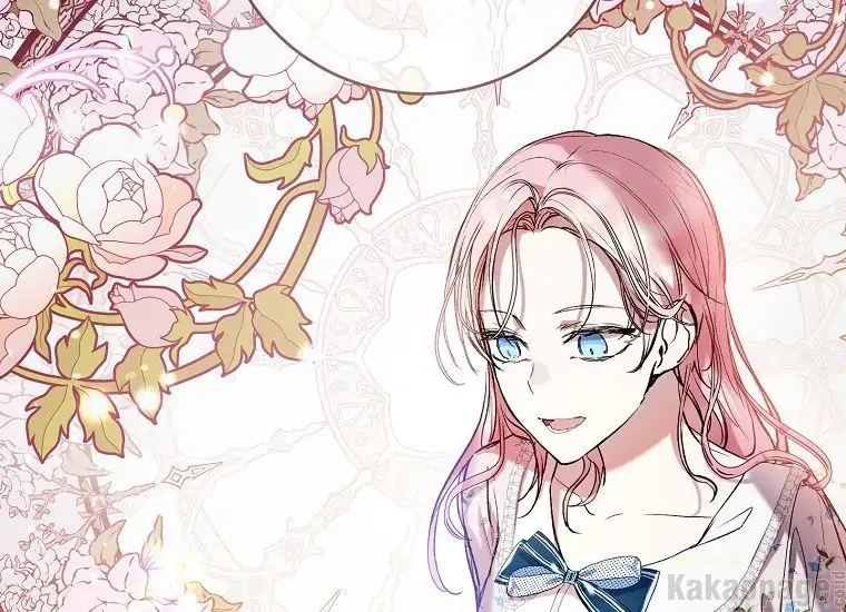The Perks of Being a Villainess Chapter 15 - halaman 25