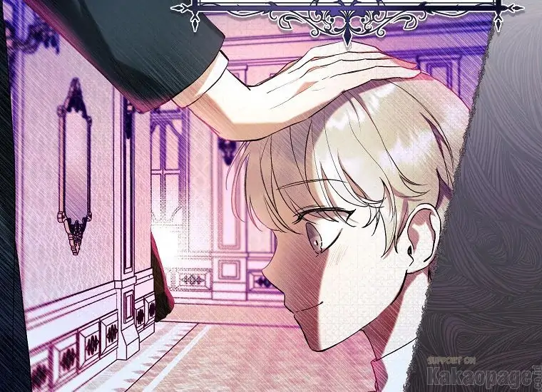 The Perks of Being a Villainess Chapter 16 - halaman 26