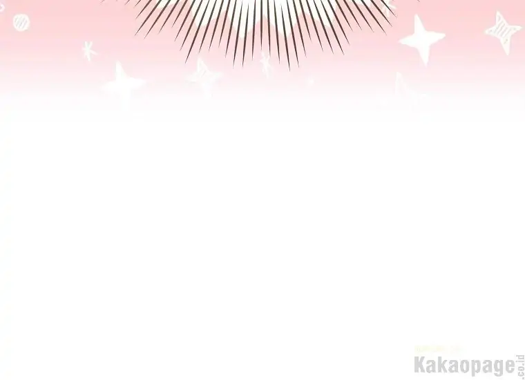 The Perks of Being a Villainess Chapter 16 - halaman 71