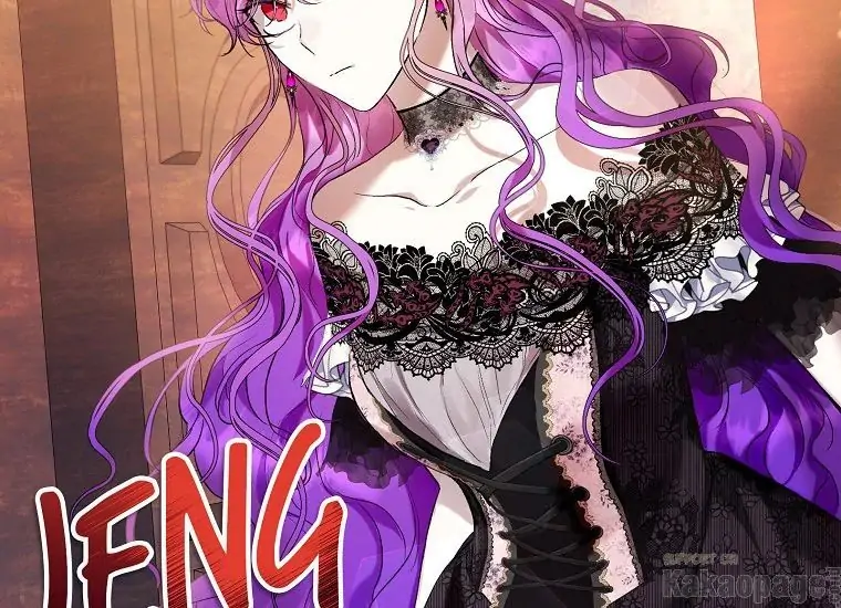 The Perks of Being a Villainess Chapter 16 - halaman 79