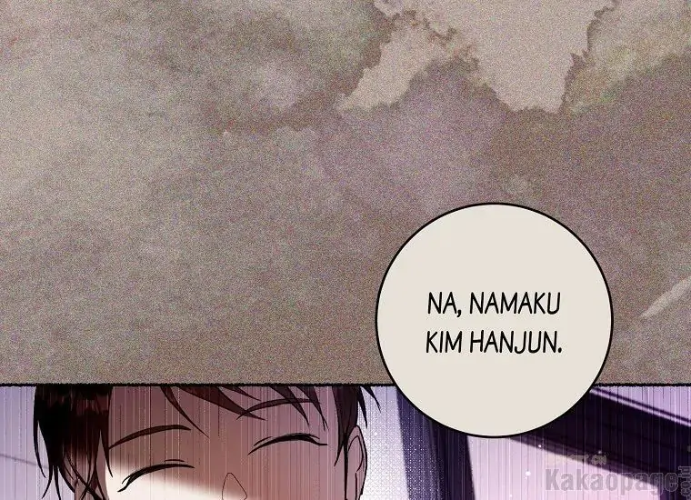 The Perks of Being a Villainess Chapter 17 - halaman 103