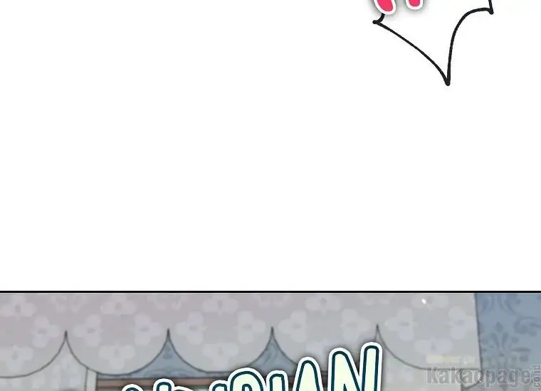 The Perks of Being a Villainess Chapter 17 - halaman 123