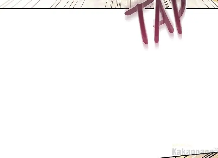 The Perks of Being a Villainess Chapter 17 - halaman 130