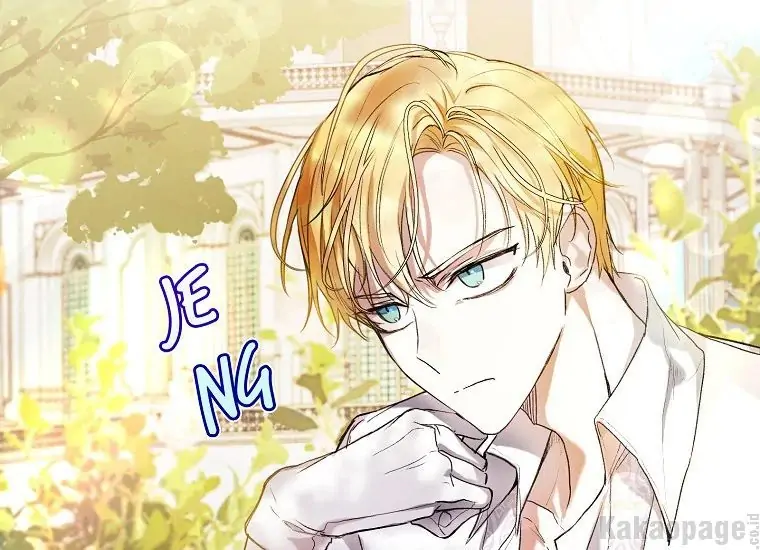 The Perks of Being a Villainess Chapter 17 - halaman 151