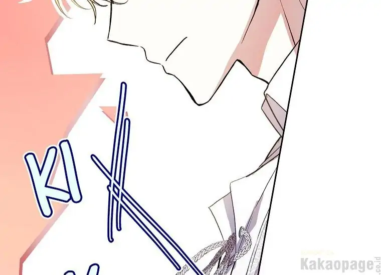 The Perks of Being a Villainess Chapter 17 - halaman 167