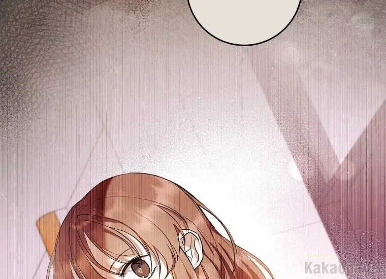 The Perks of Being a Villainess Chapter 17 - halaman 35