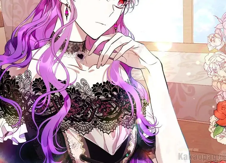 The Perks of Being a Villainess Chapter 17 - halaman 4