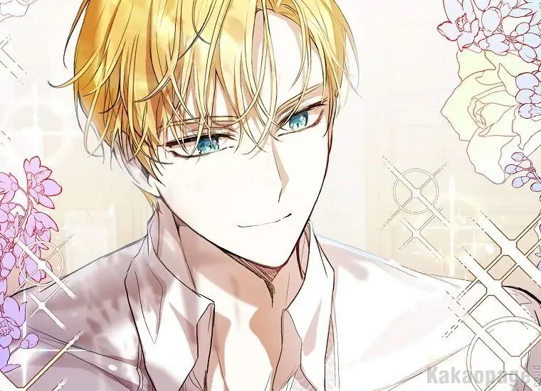 The Perks of Being a Villainess Chapter 17 - halaman 75