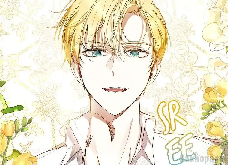 The Perks of Being a Villainess Chapter 17 - halaman 87