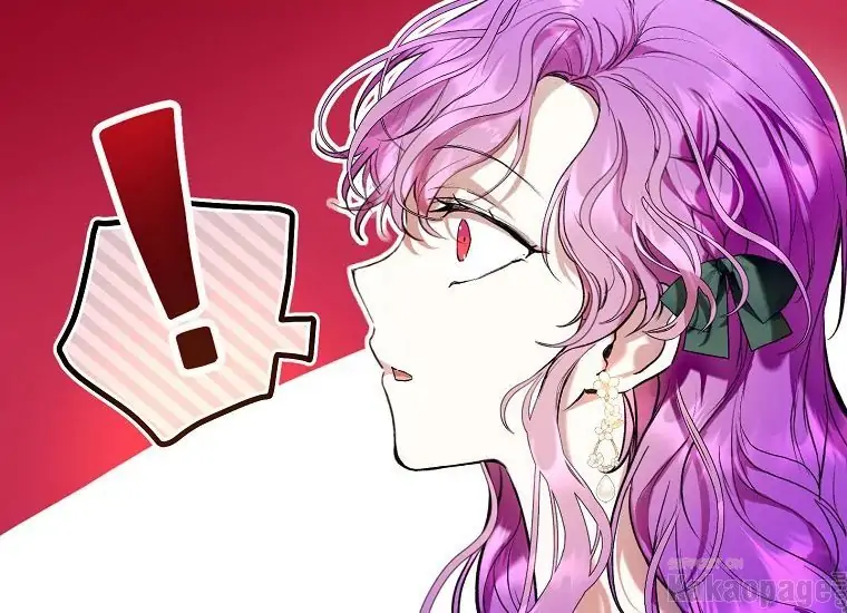 The Perks of Being a Villainess Chapter 18 - halaman 110