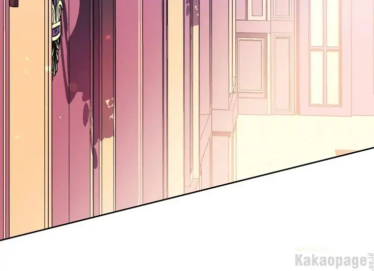 The Perks of Being a Villainess Chapter 18 - halaman 131