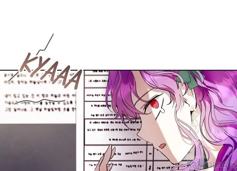 The Perks of Being a Villainess Chapter 18 - halaman 46