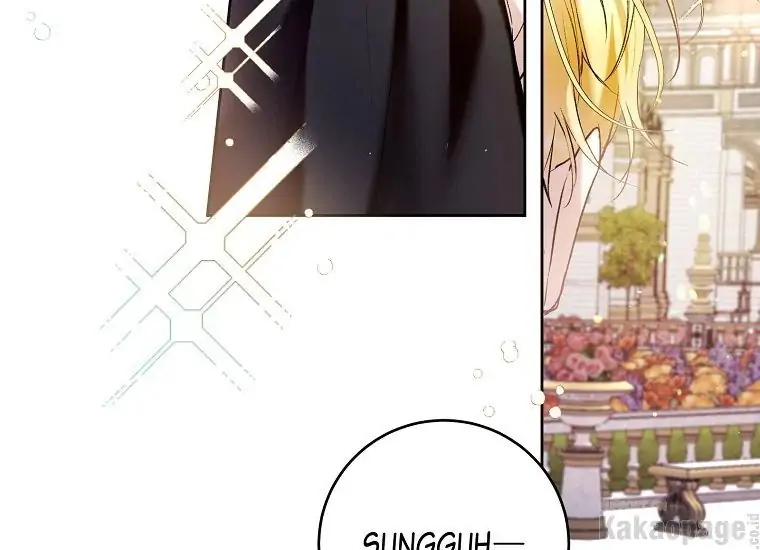 The Perks of Being a Villainess Chapter 18 - halaman 62