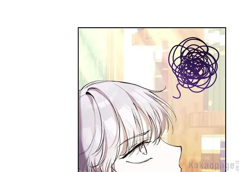 The Perks of Being a Villainess Chapter 19 - halaman 166