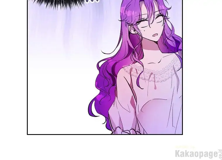 The Perks of Being a Villainess Chapter 2 - halaman 103