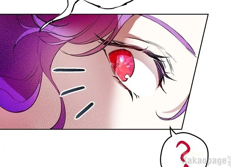 The Perks of Being a Villainess Chapter 2 - halaman 105