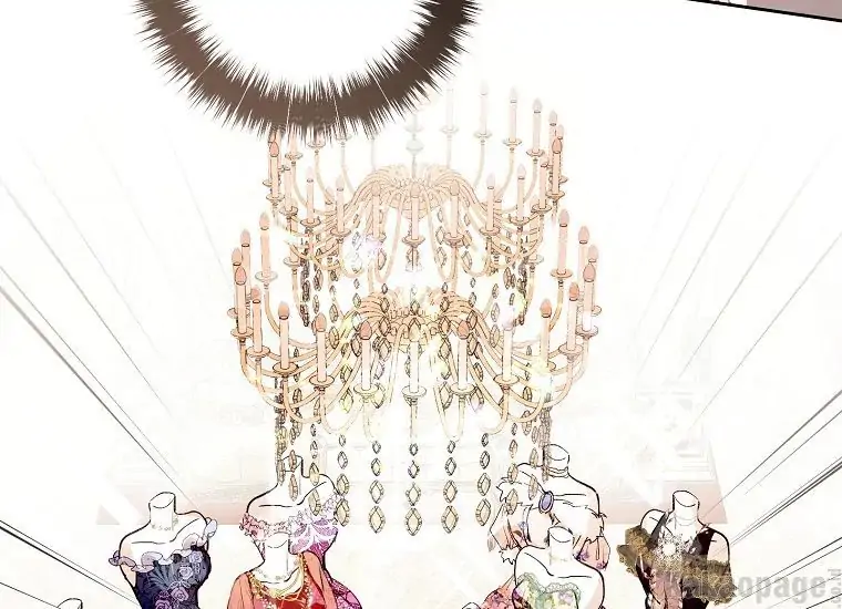 The Perks of Being a Villainess Chapter 2 - halaman 186