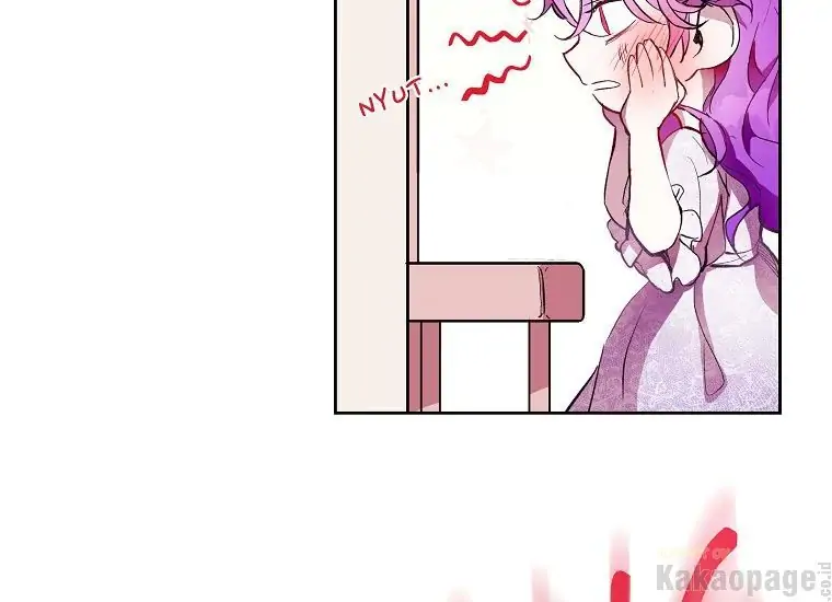 The Perks of Being a Villainess Chapter 2 - halaman 23