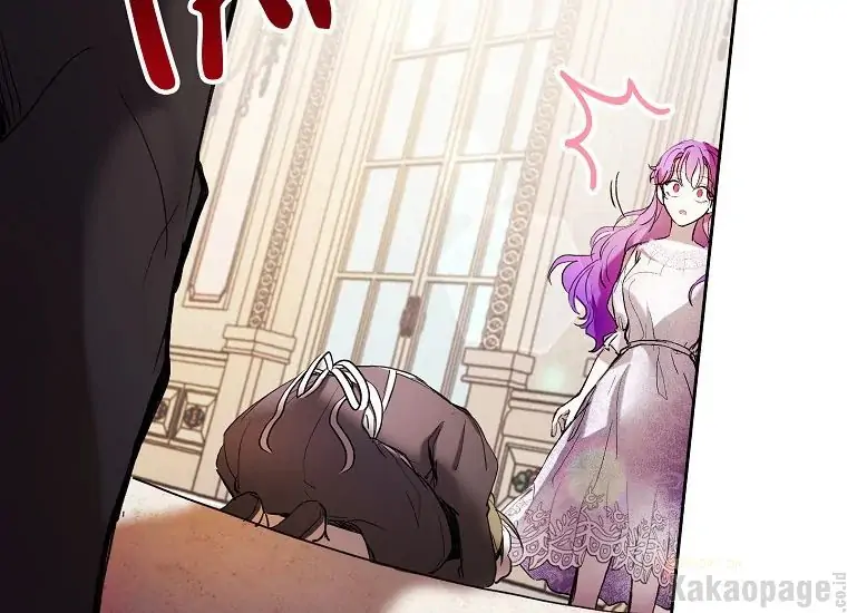 The Perks of Being a Villainess Chapter 2 - halaman 50