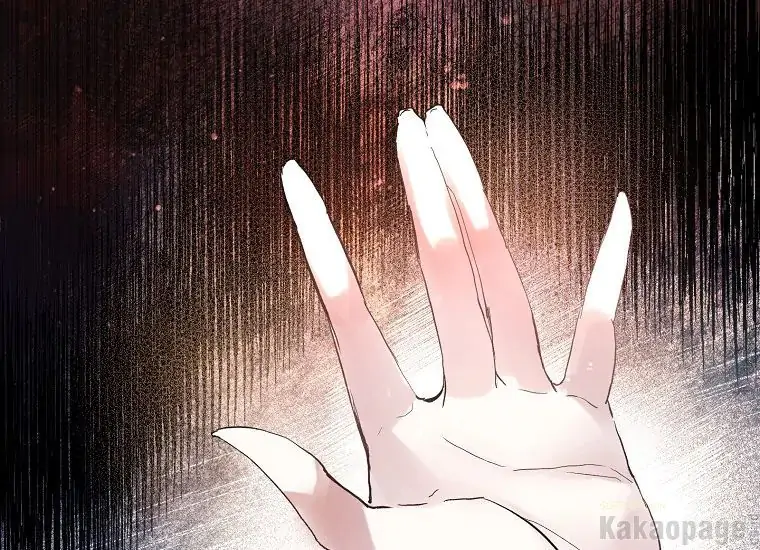 The Perks of Being a Villainess Chapter 2 - halaman 8