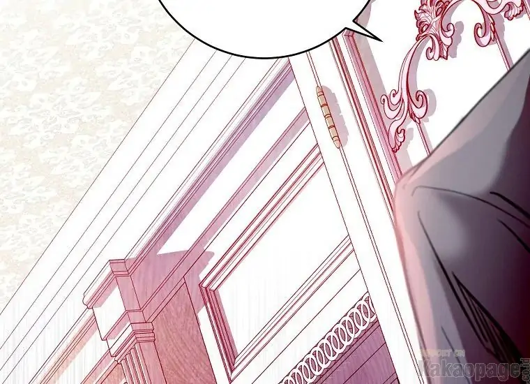 The Perks of Being a Villainess Chapter 2 - halaman 96