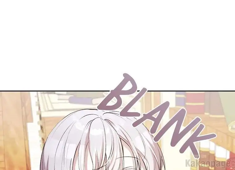 The Perks of Being a Villainess Chapter 20 - halaman 1