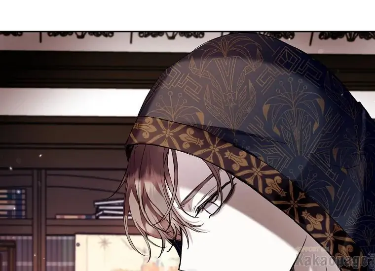 The Perks of Being a Villainess Chapter 20 - halaman 144