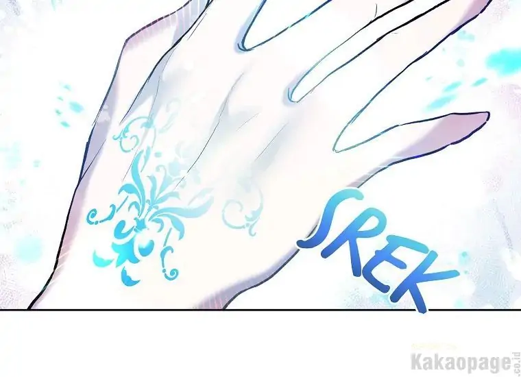 The Perks of Being a Villainess Chapter 20 - halaman 159