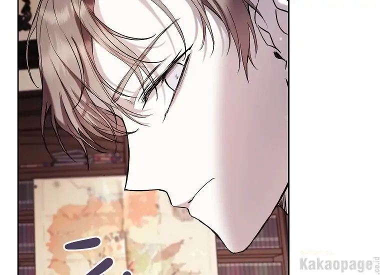 The Perks of Being a Villainess Chapter 21 - halaman 153