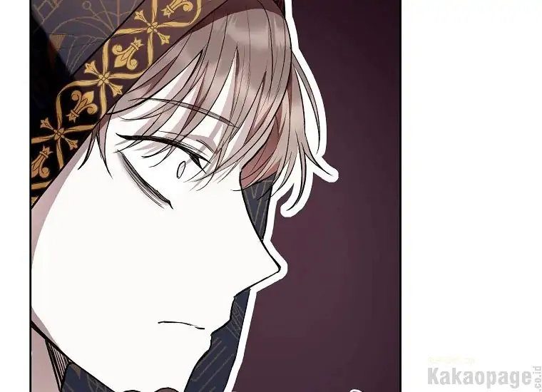 The Perks of Being a Villainess Chapter 21 - halaman 18