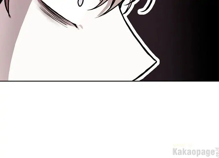 The Perks of Being a Villainess Chapter 21 - halaman 21