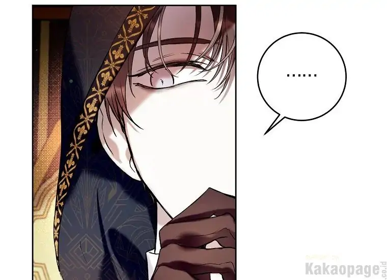 The Perks of Being a Villainess Chapter 21 - halaman 5