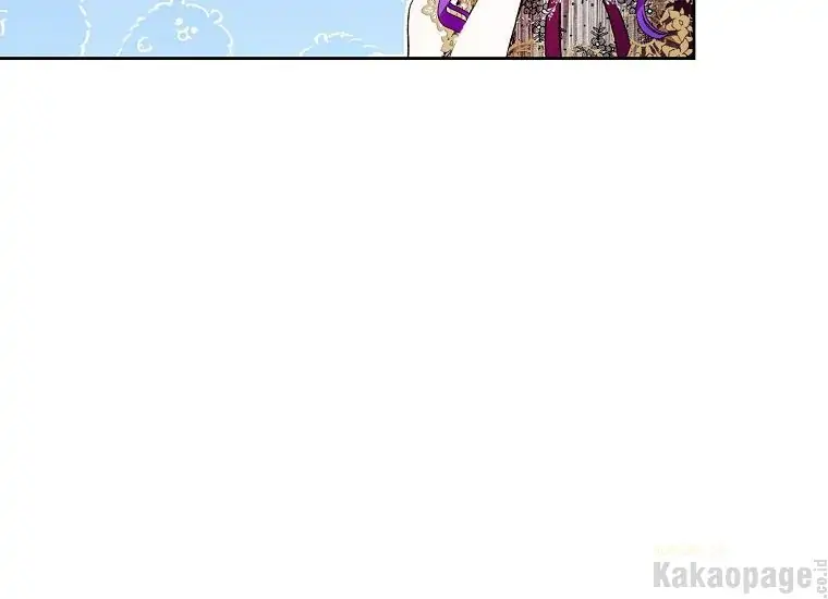 The Perks of Being a Villainess Chapter 22 - halaman 23