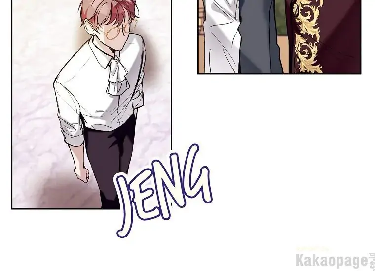 The Perks of Being a Villainess Chapter 22 - halaman 5