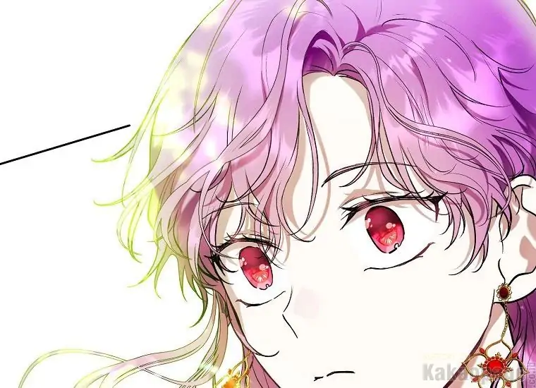 The Perks of Being a Villainess Chapter 22 - halaman 69
