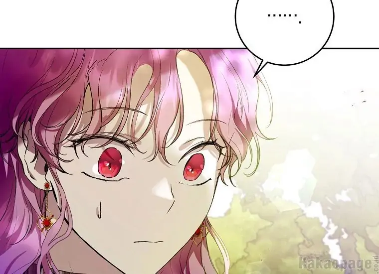 The Perks of Being a Villainess Chapter 23 - halaman 102